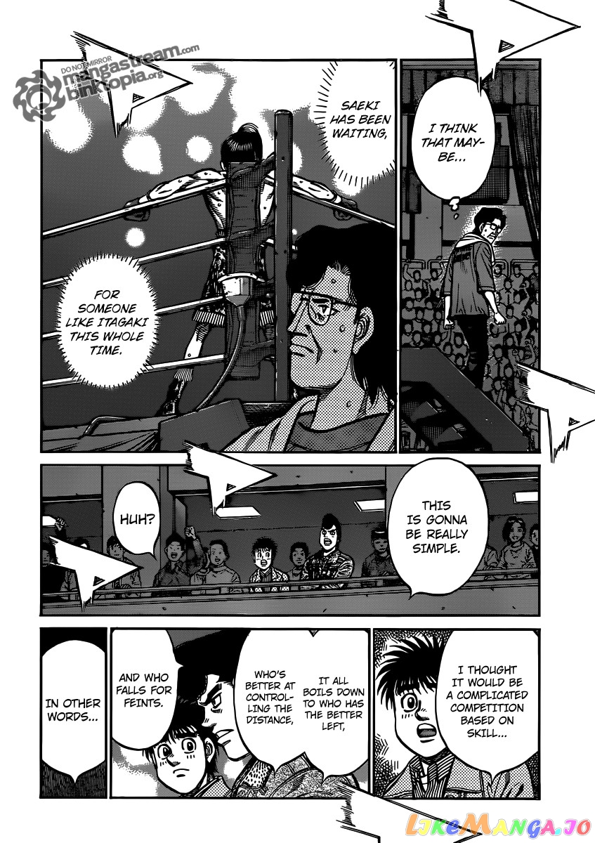 Hajime no Ippo Chapter 954 - page 7