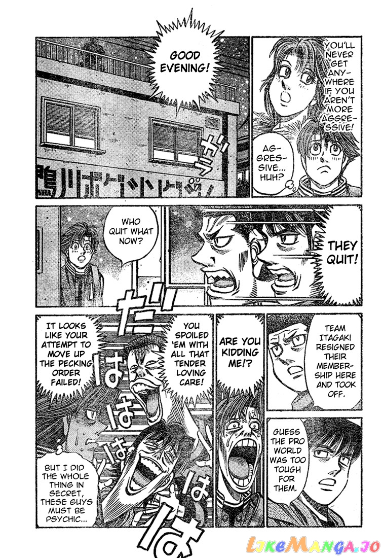 Hajime no Ippo Chapter 795 - page 17