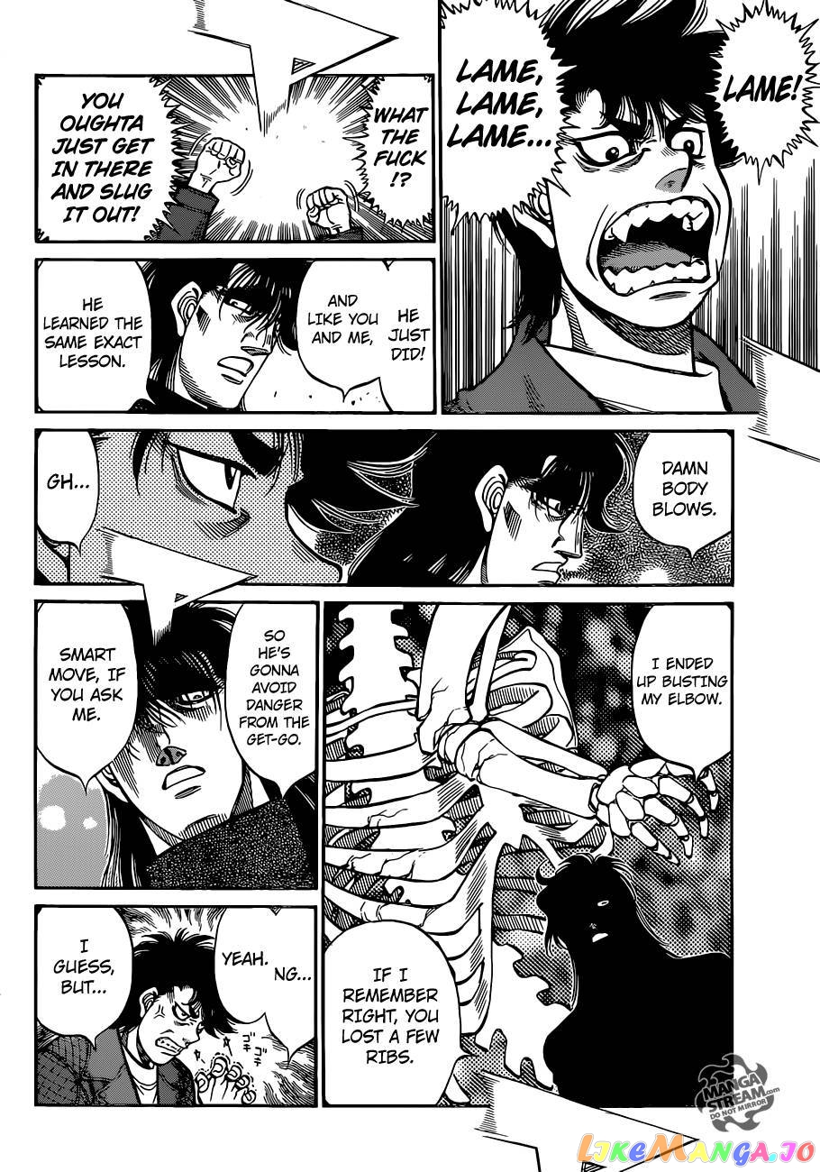 Hajime no Ippo Chapter 1046 - page 11