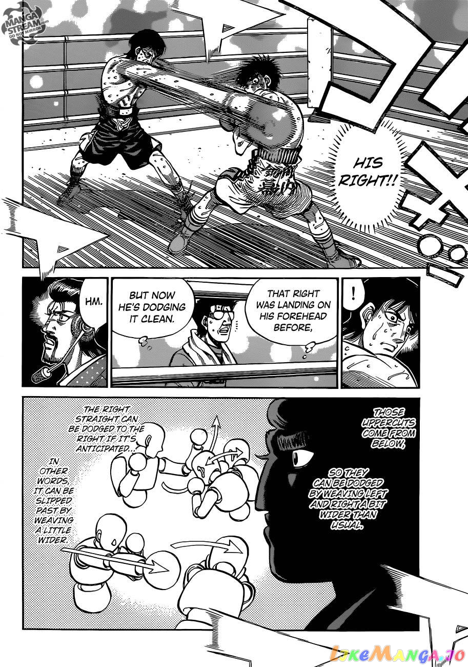 Hajime no Ippo Chapter 1046 - page 13