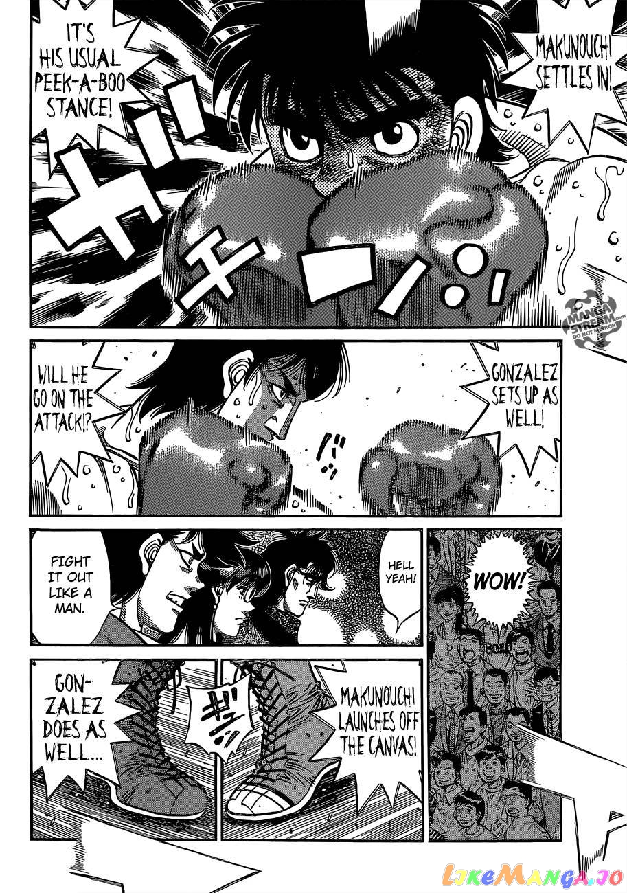 Hajime no Ippo Chapter 1046 - page 4