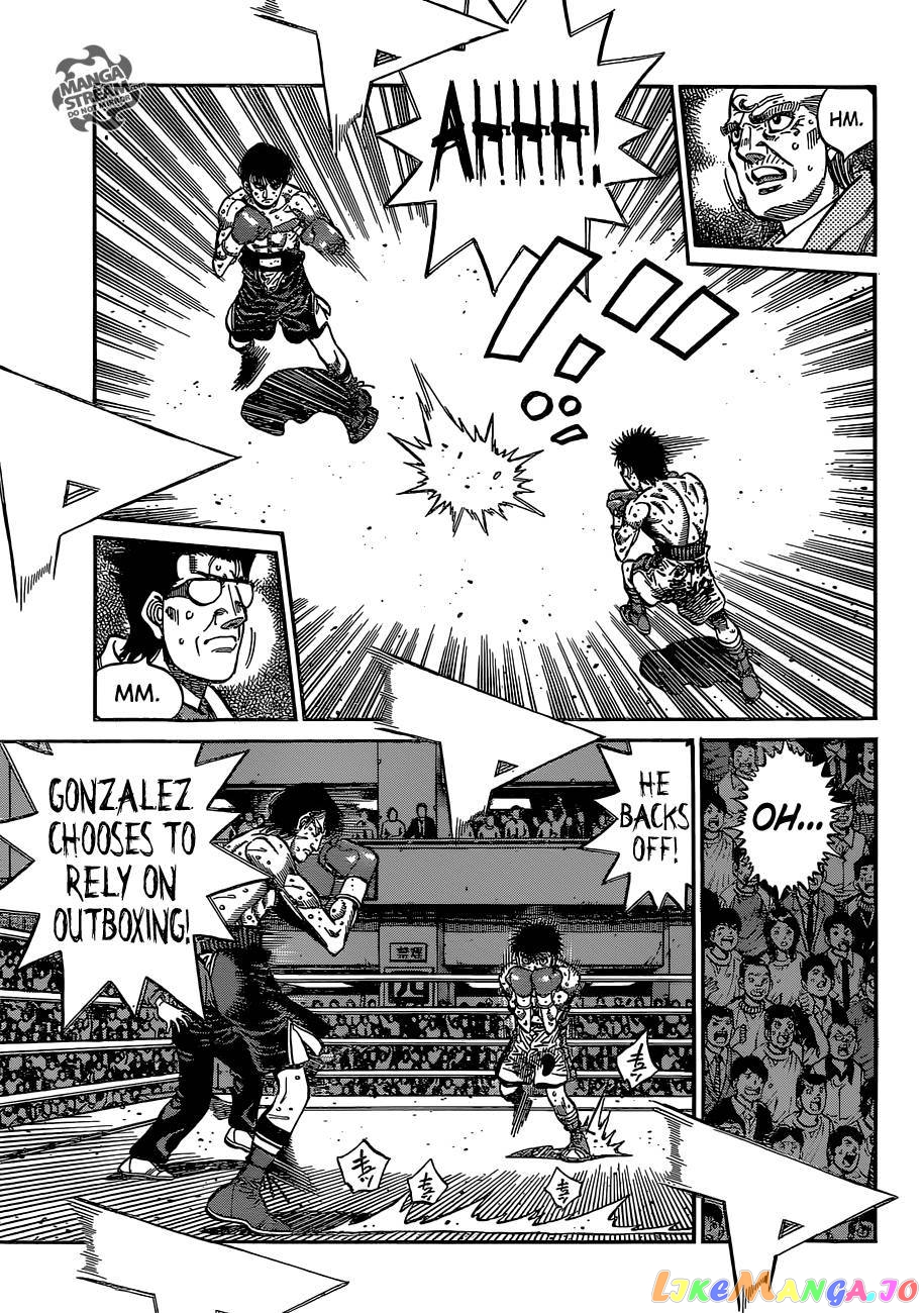 Hajime no Ippo Chapter 1046 - page 5