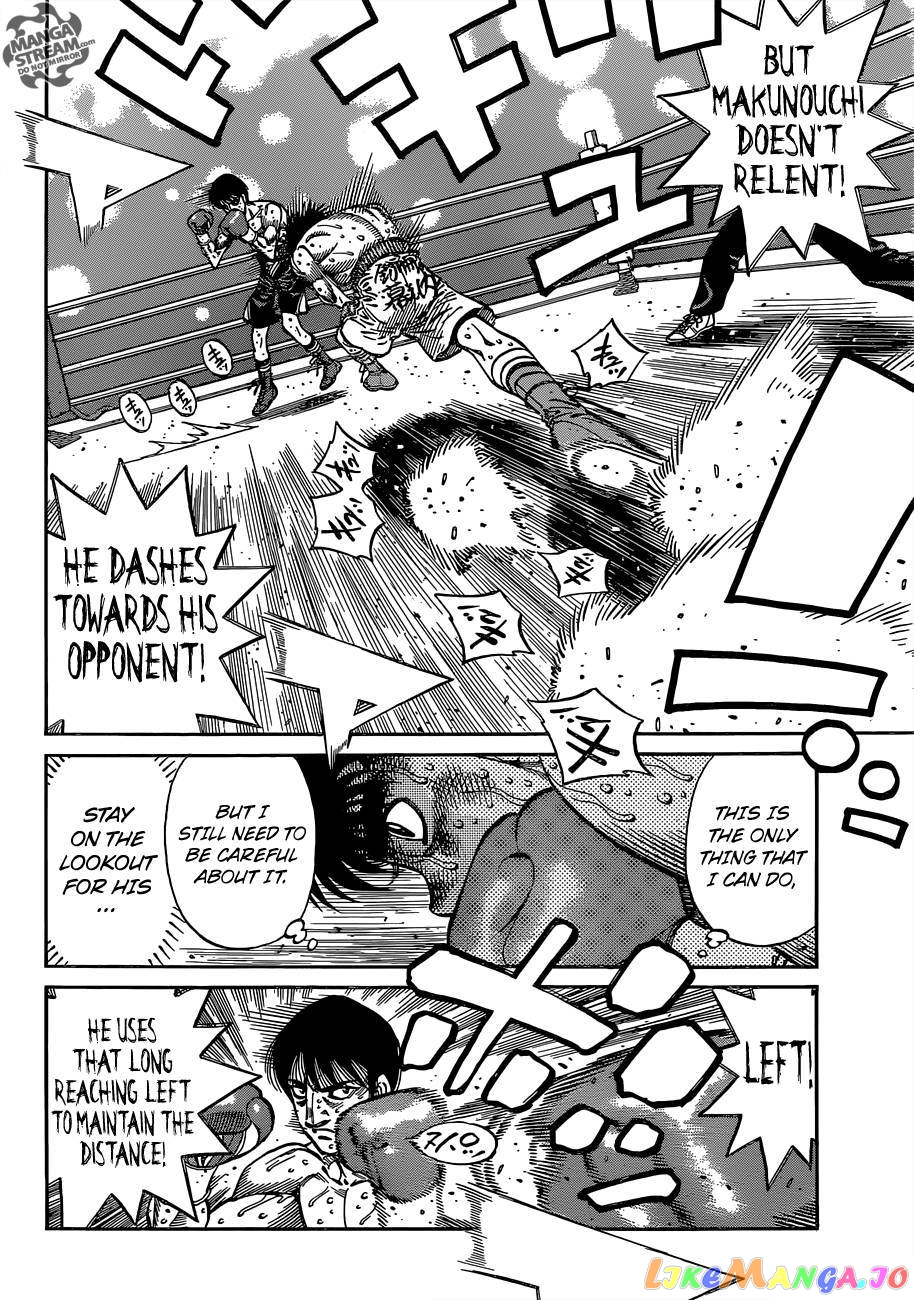 Hajime no Ippo Chapter 1046 - page 6