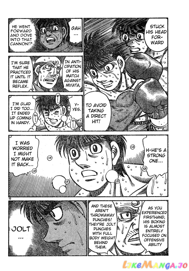 Hajime no Ippo Chapter 732 - page 10