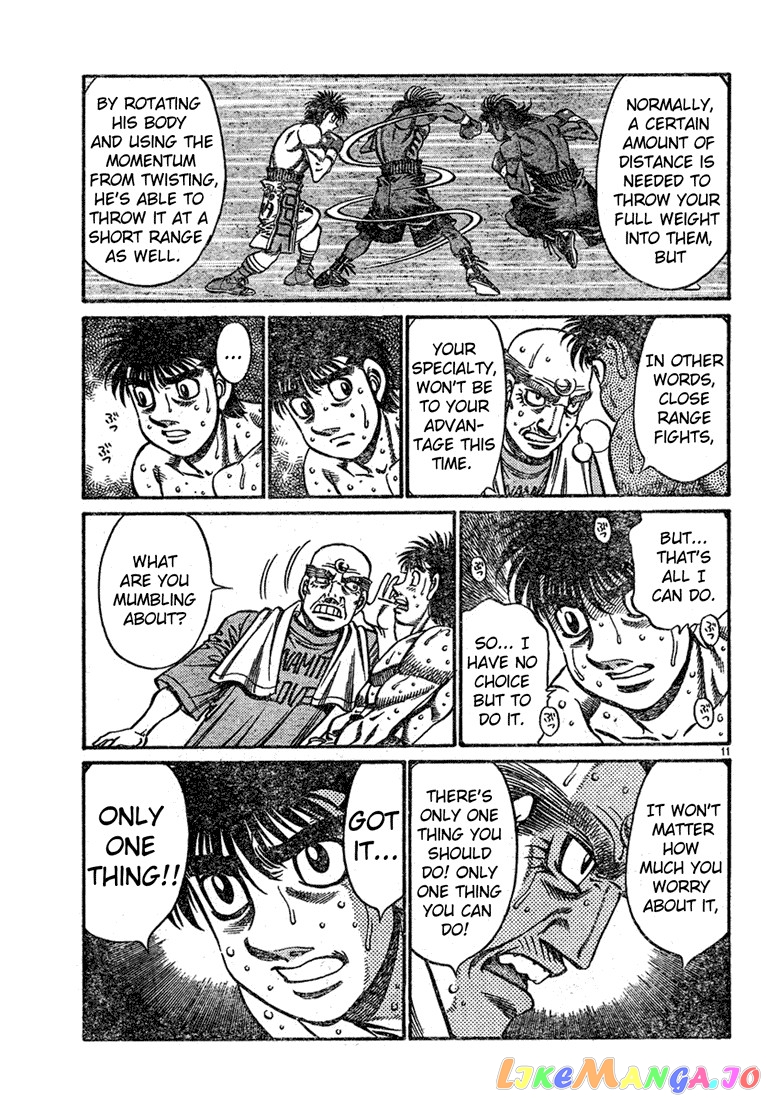 Hajime no Ippo Chapter 732 - page 11