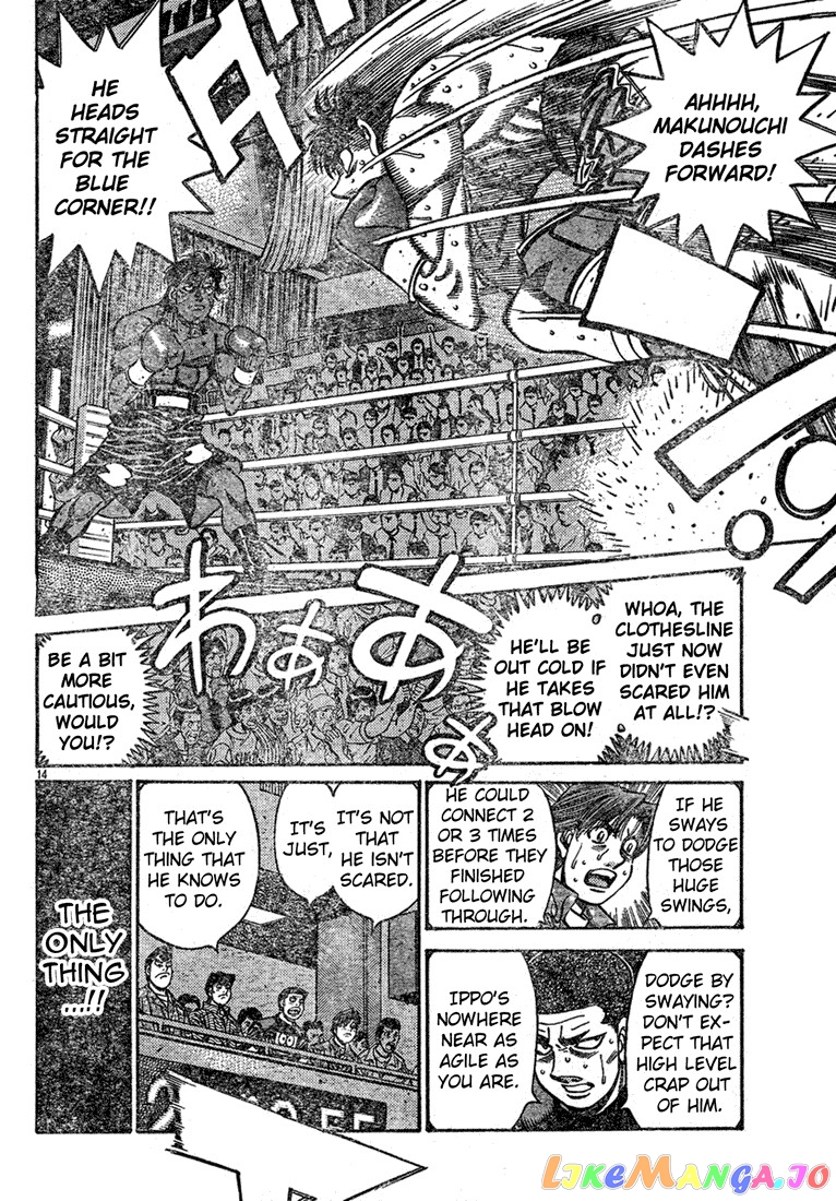 Hajime no Ippo Chapter 732 - page 14