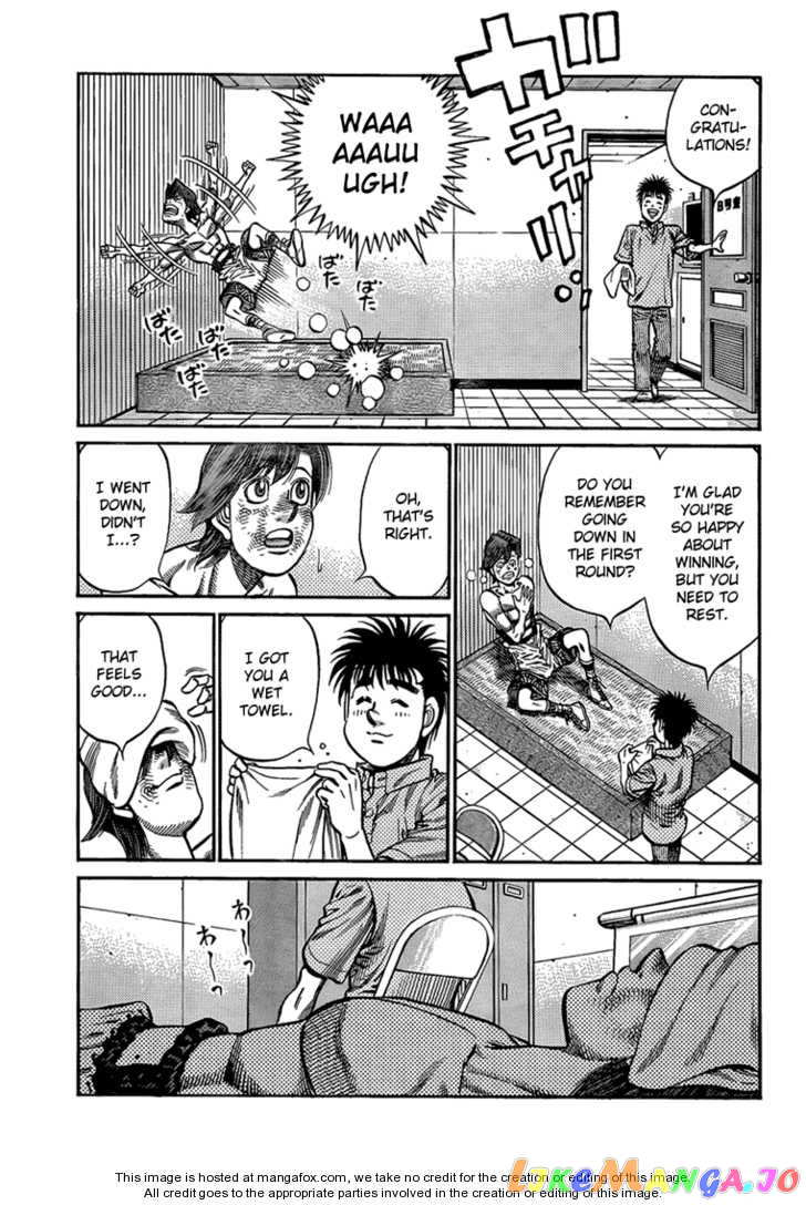 Hajime no Ippo Chapter 911 - page 13