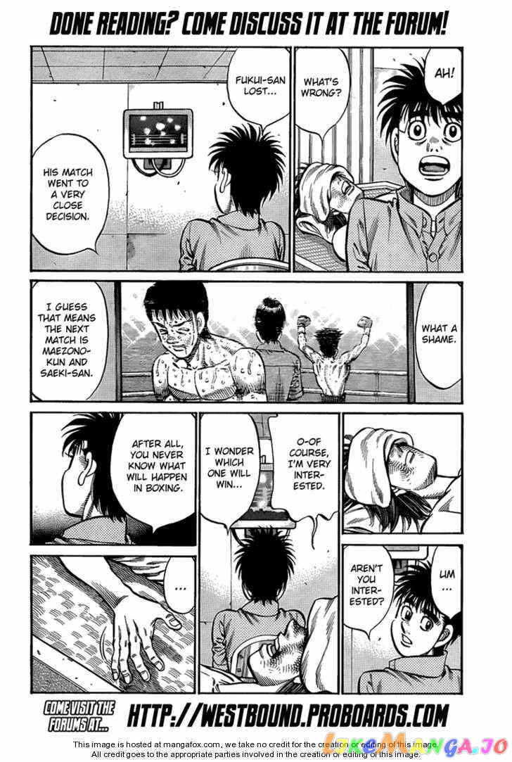 Hajime no Ippo Chapter 911 - page 14