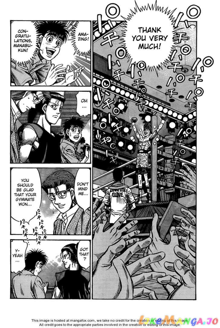 Hajime no Ippo Chapter 911 - page 2