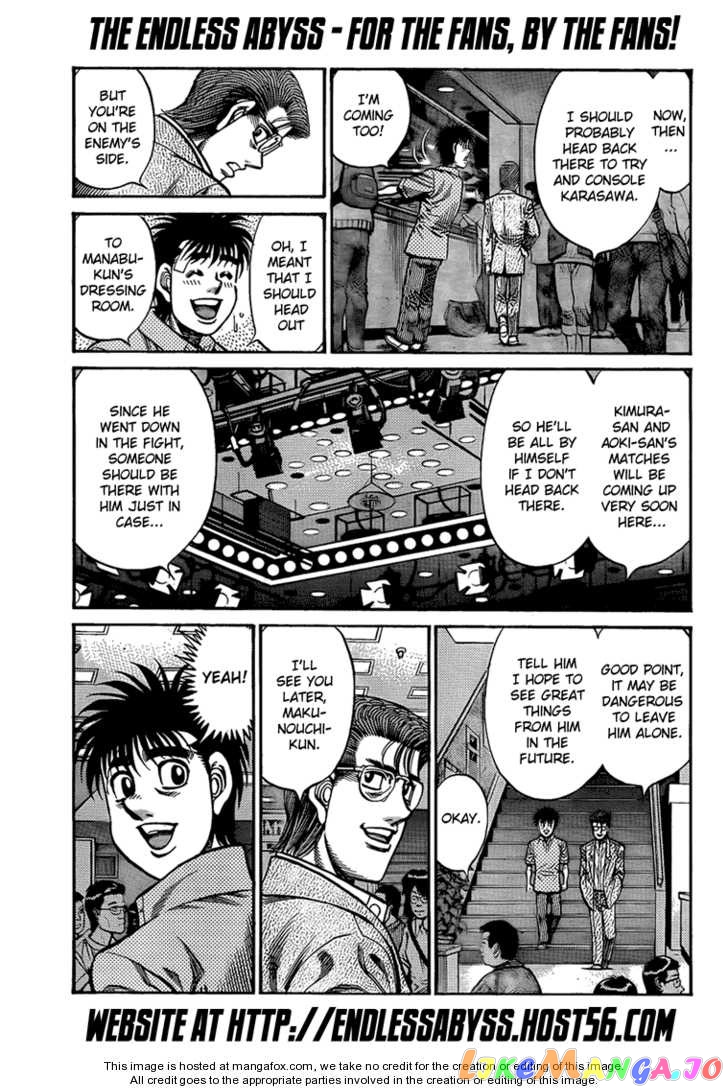 Hajime no Ippo Chapter 911 - page 7