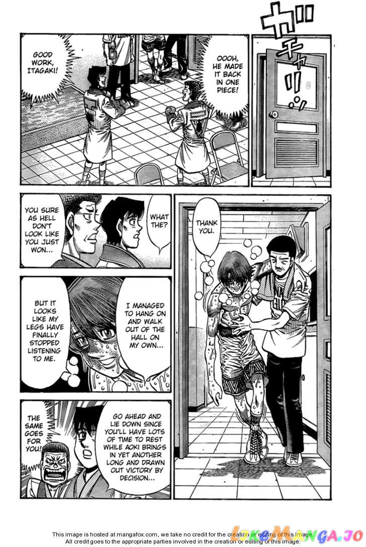 Hajime no Ippo Chapter 911 - page 8