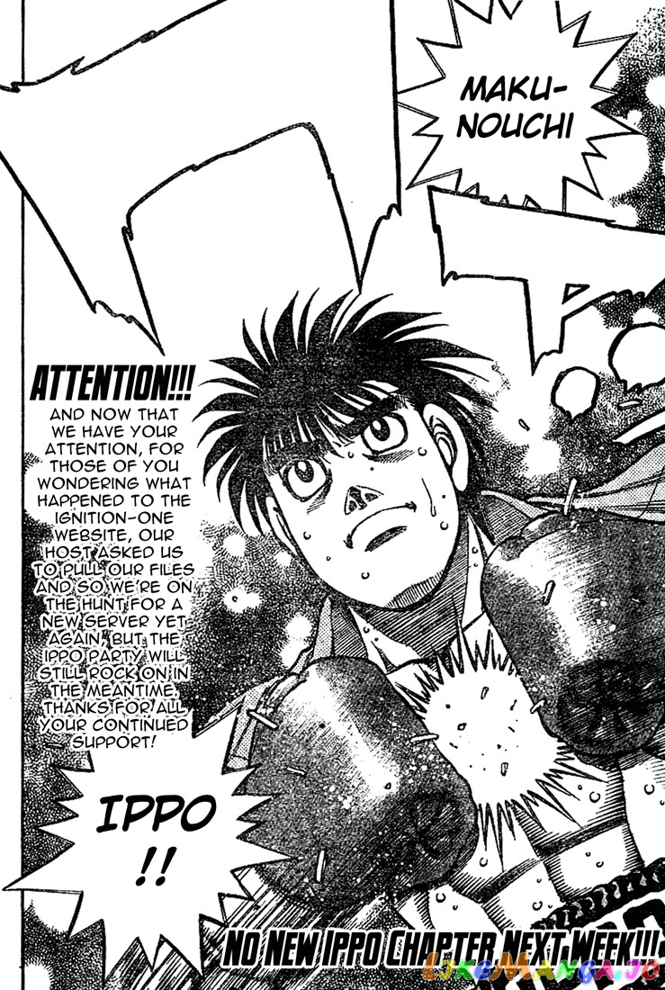 Hajime no Ippo Chapter 769 - page 18