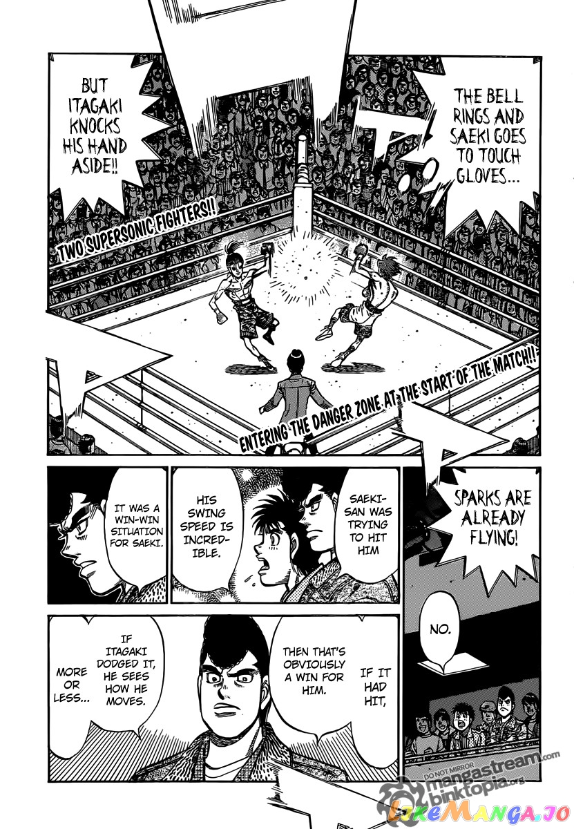 Hajime no Ippo Chapter 955 - page 1