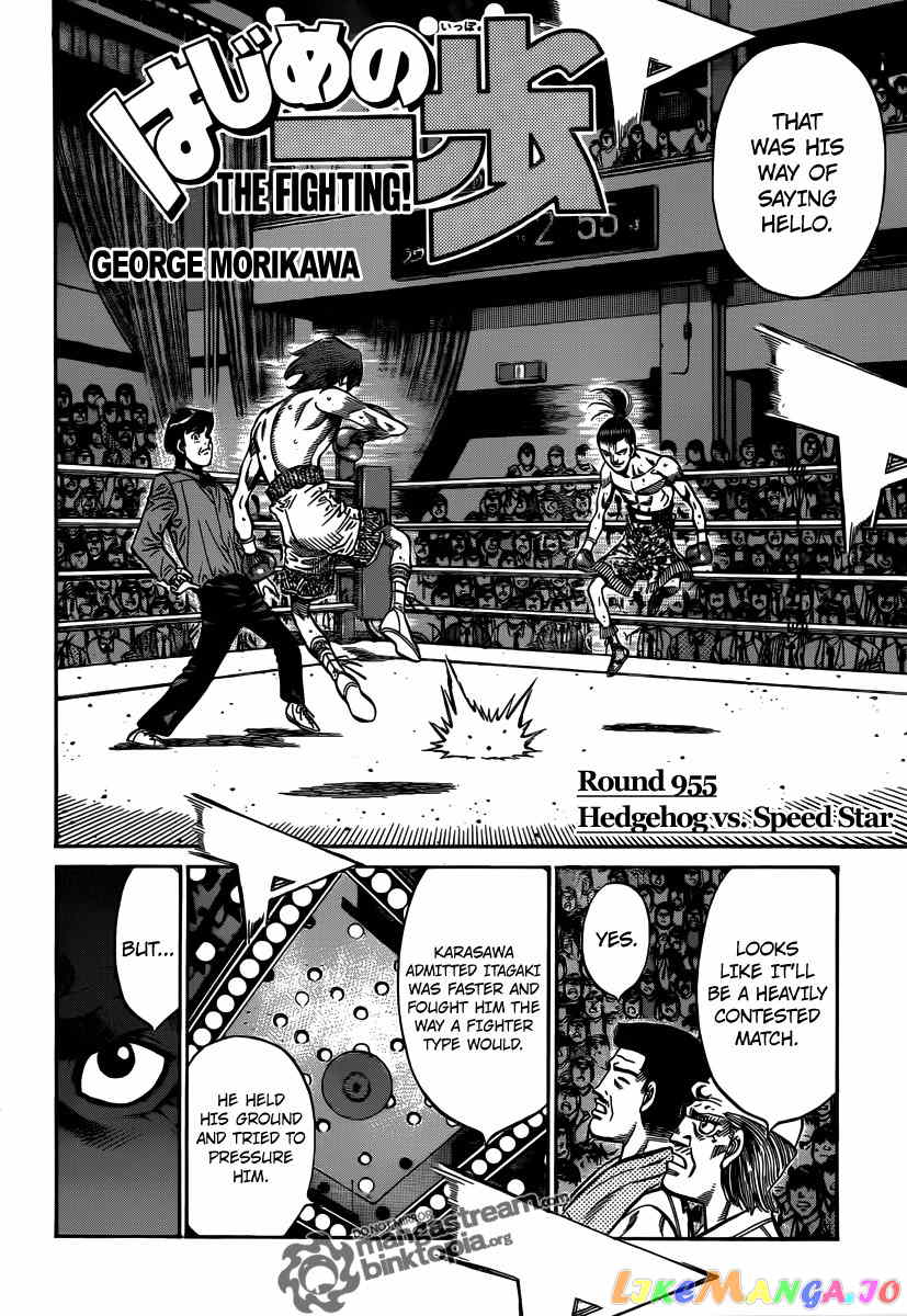 Hajime no Ippo Chapter 955 - page 3