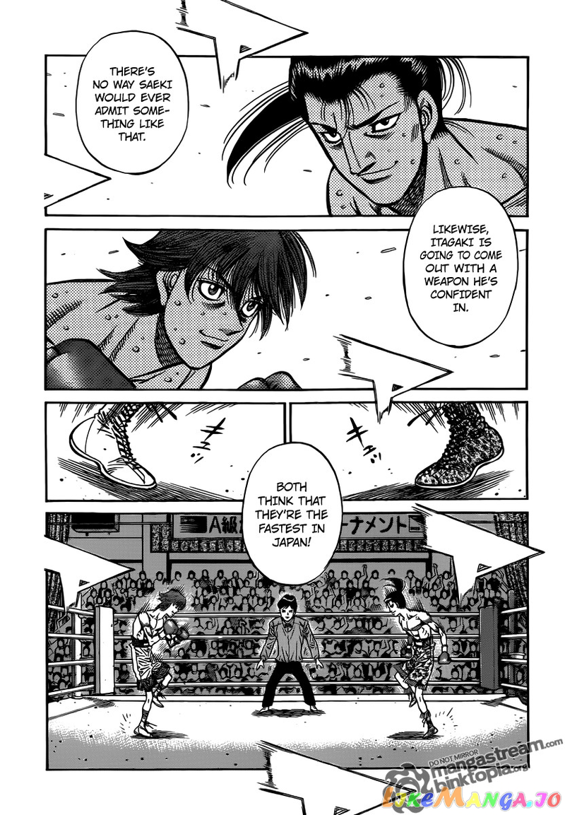 Hajime no Ippo Chapter 955 - page 4