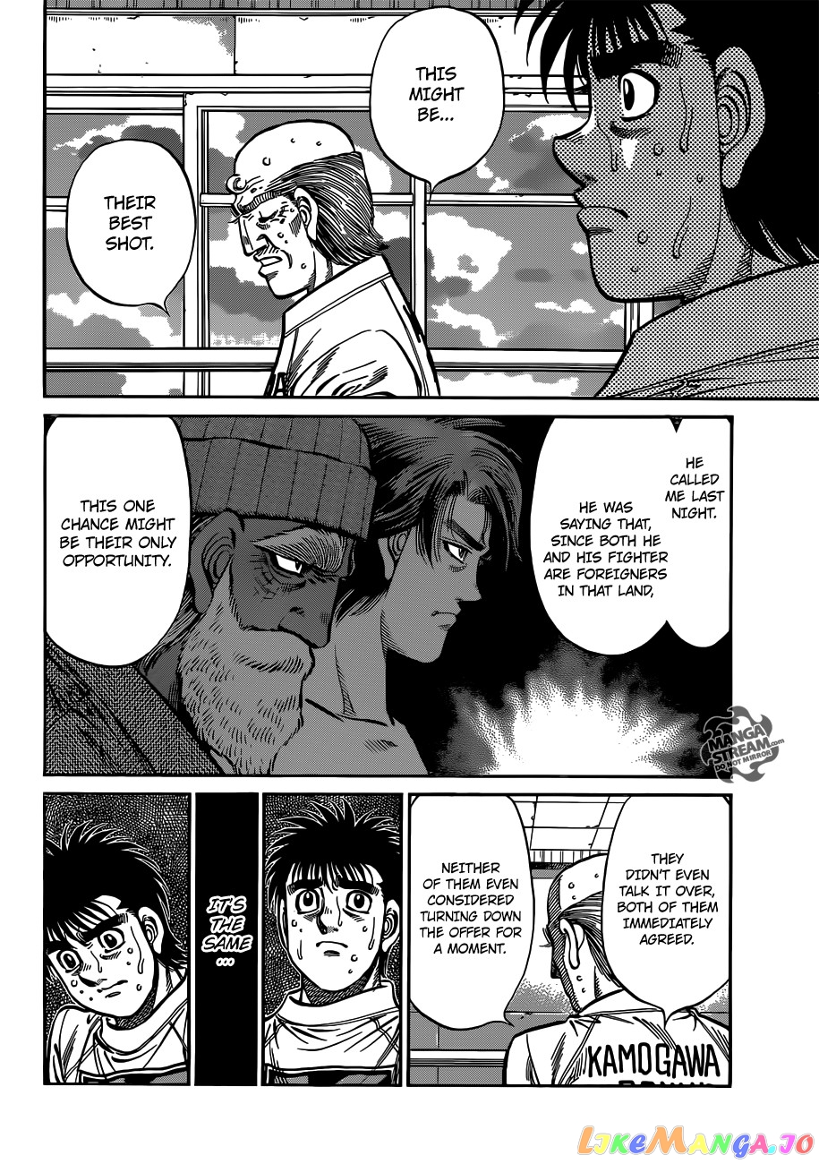 Hajime no Ippo Chapter 982 - page 11