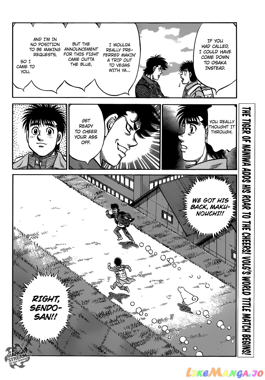 Hajime no Ippo Chapter 982 - page 21