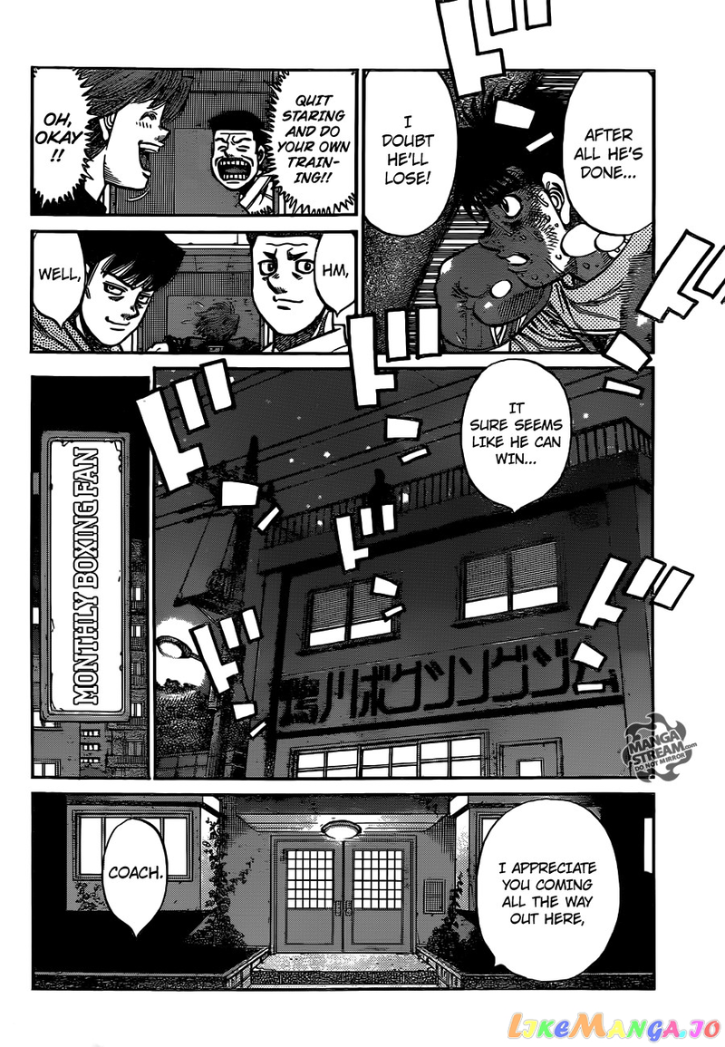 Hajime no Ippo Chapter 1016 - page 15