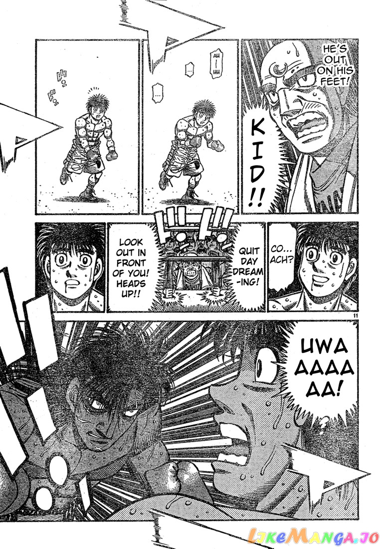 Hajime no Ippo Chapter 733 - page 11