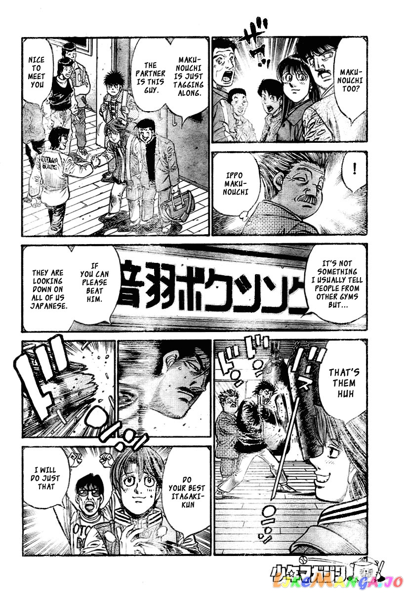 Hajime no Ippo Chapter 796 - page 14