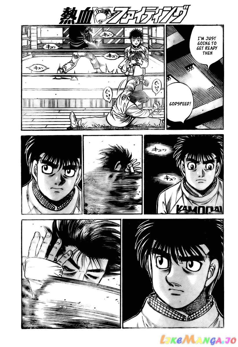 Hajime no Ippo Chapter 796 - page 15