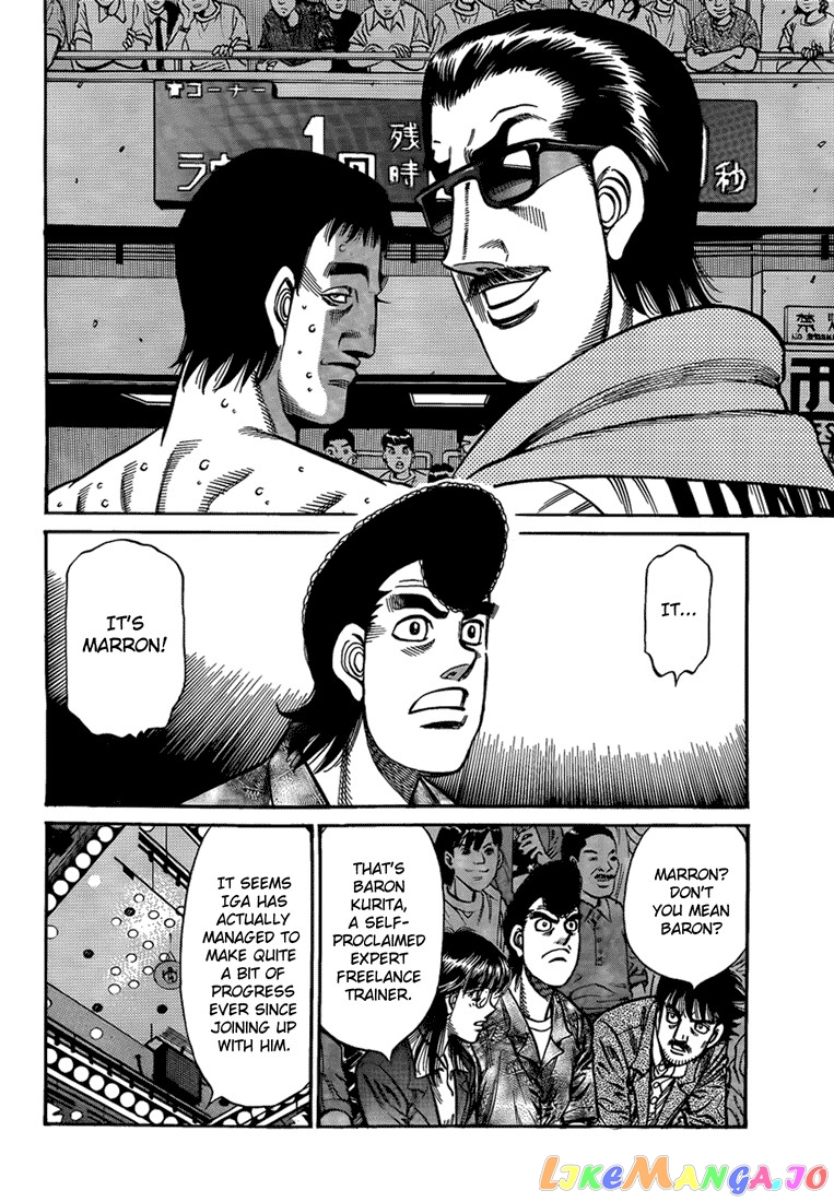 Hajime no Ippo Chapter 912 - page 16