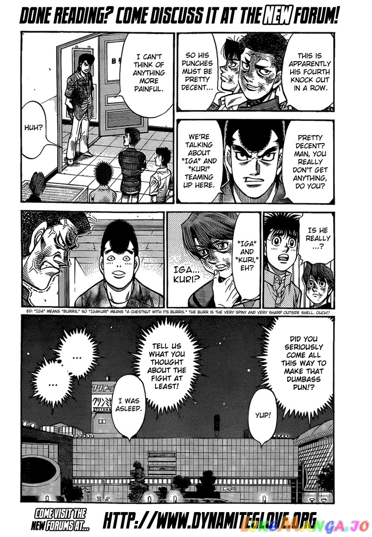 Hajime no Ippo Chapter 912 - page 18