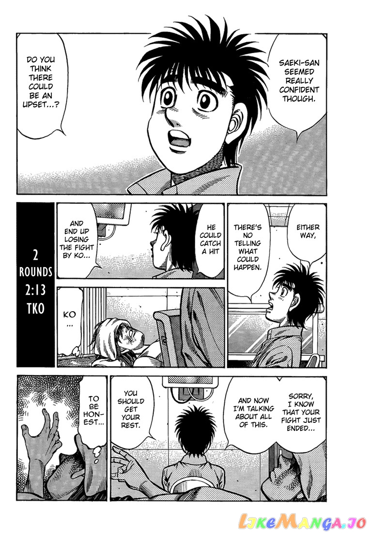 Hajime no Ippo Chapter 912 - page 2