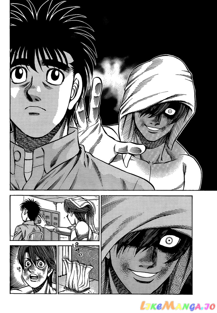 Hajime no Ippo Chapter 912 - page 4