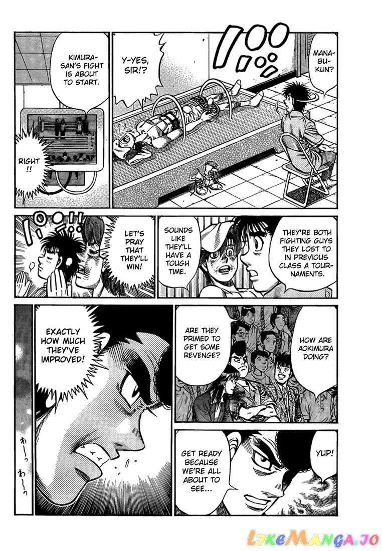 Hajime no Ippo Chapter 912 - page 6