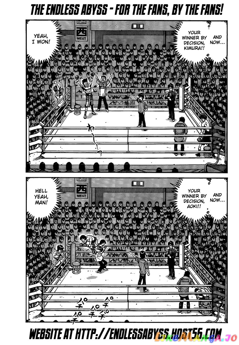 Hajime no Ippo Chapter 912 - page 7