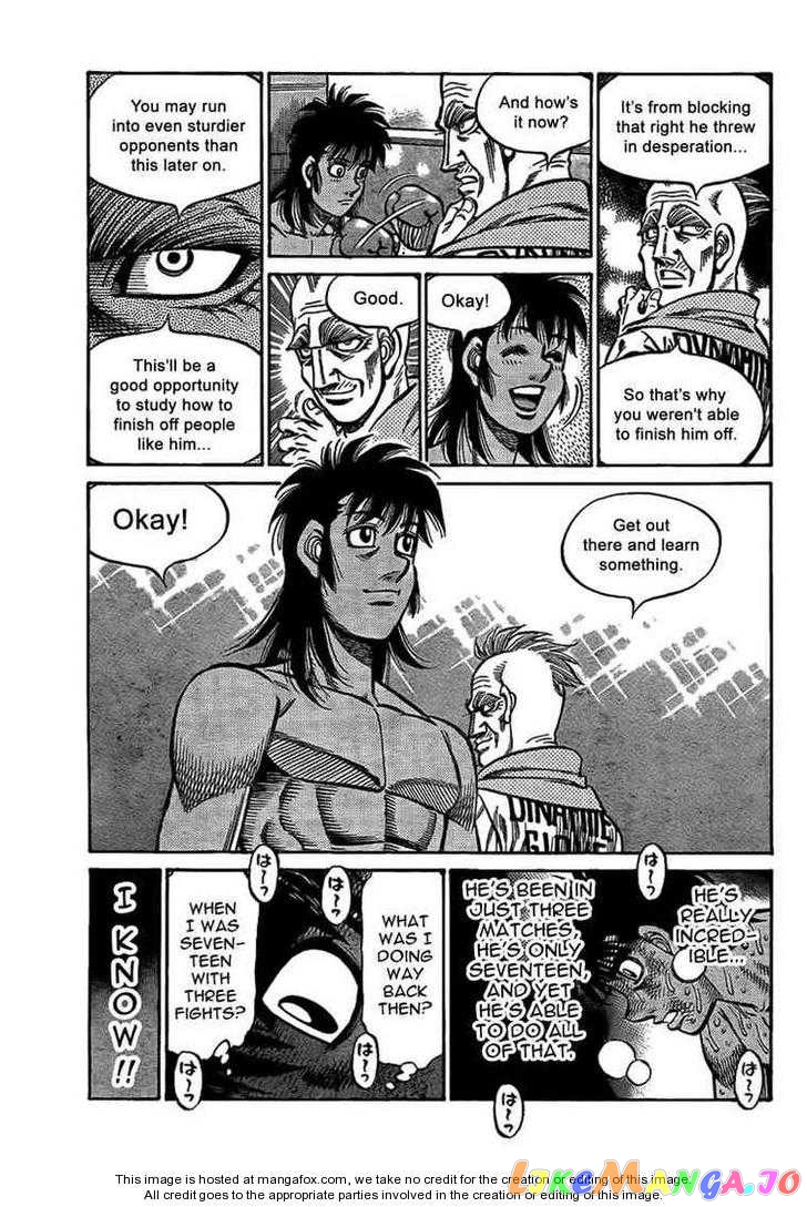 Hajime no Ippo Chapter 878 - page 16