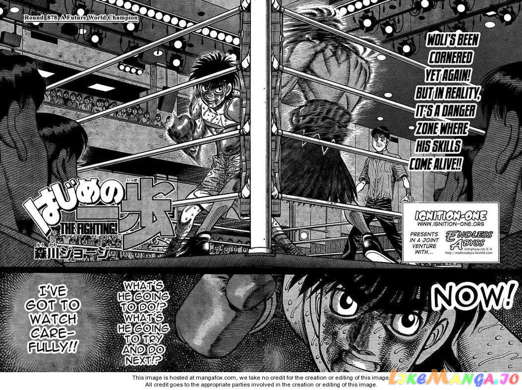 Hajime no Ippo Chapter 878 - page 2