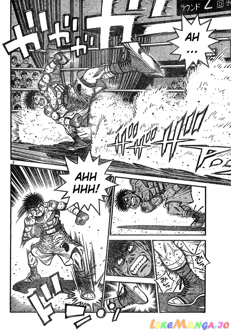 Hajime no Ippo Chapter 734 - page 2