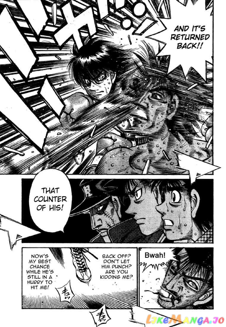 Hajime no Ippo Chapter 834 - page 17