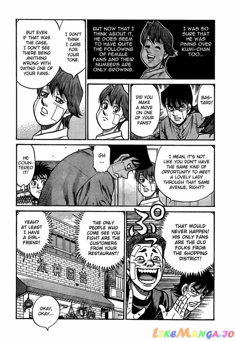 Hajime no Ippo Chapter 913 - page 12