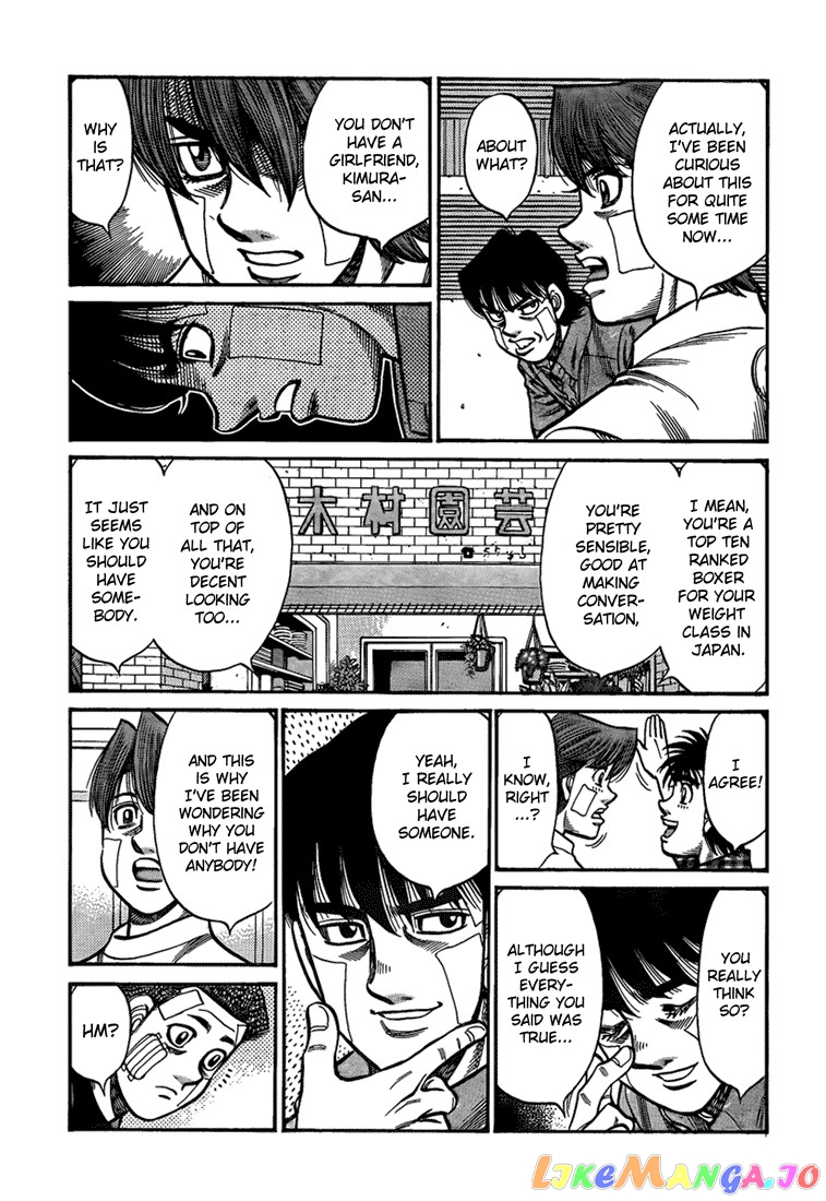 Hajime no Ippo Chapter 913 - page 13