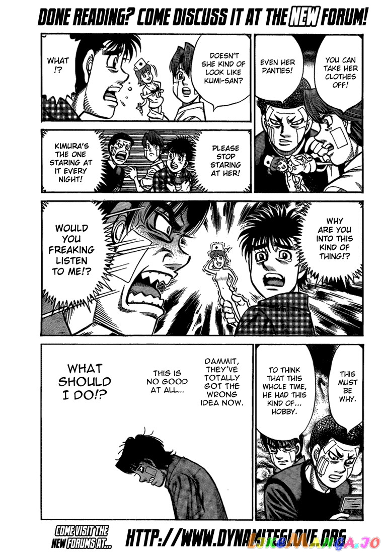 Hajime no Ippo Chapter 913 - page 15