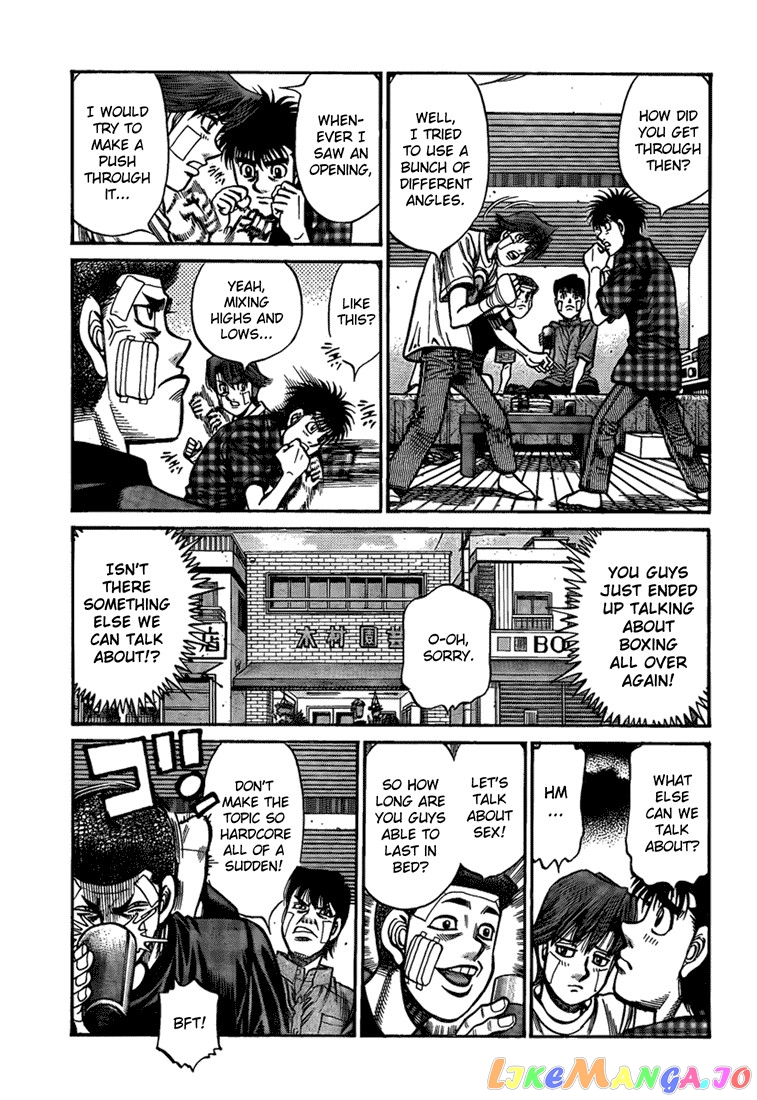 Hajime no Ippo Chapter 913 - page 7