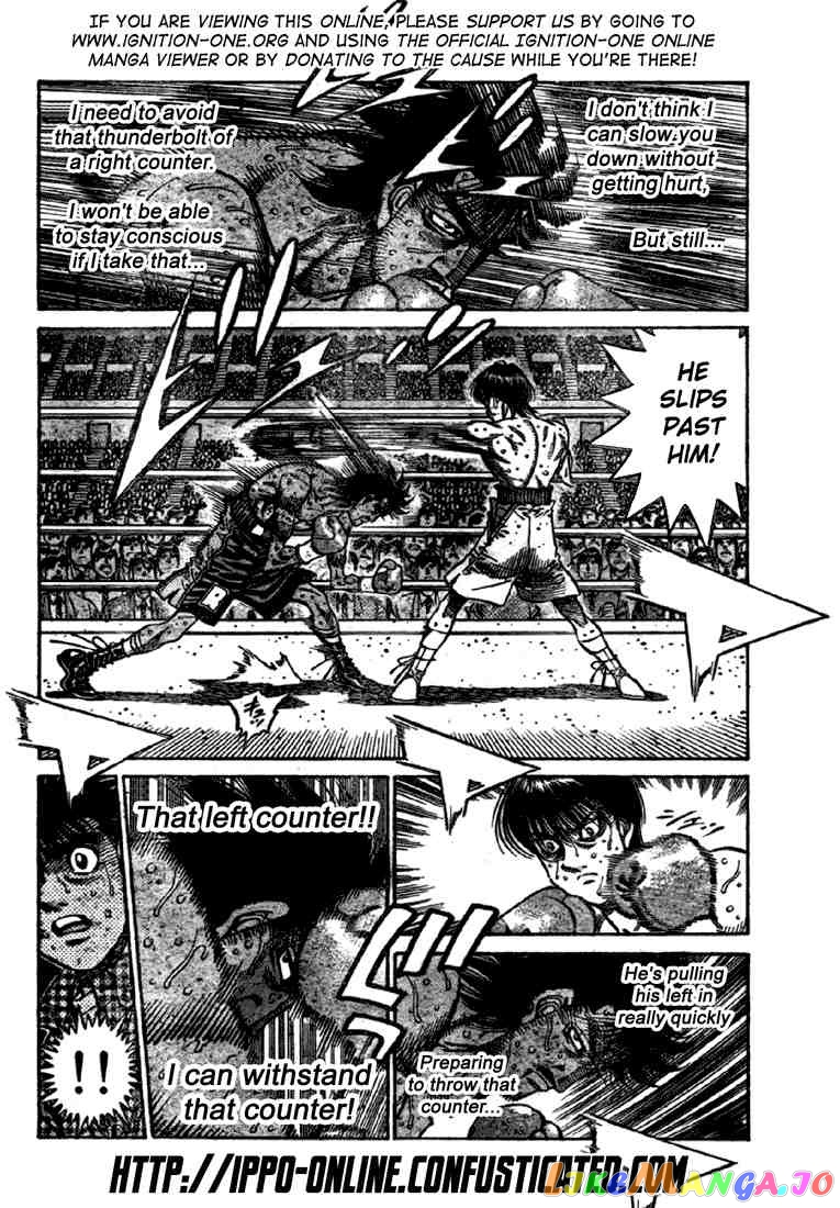 Hajime no Ippo Chapter 835 - page 4