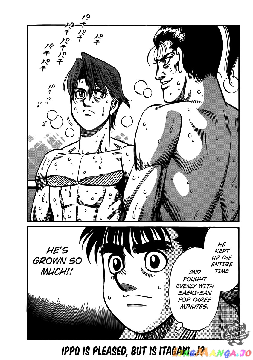 Hajime no Ippo Chapter 958 - page 15