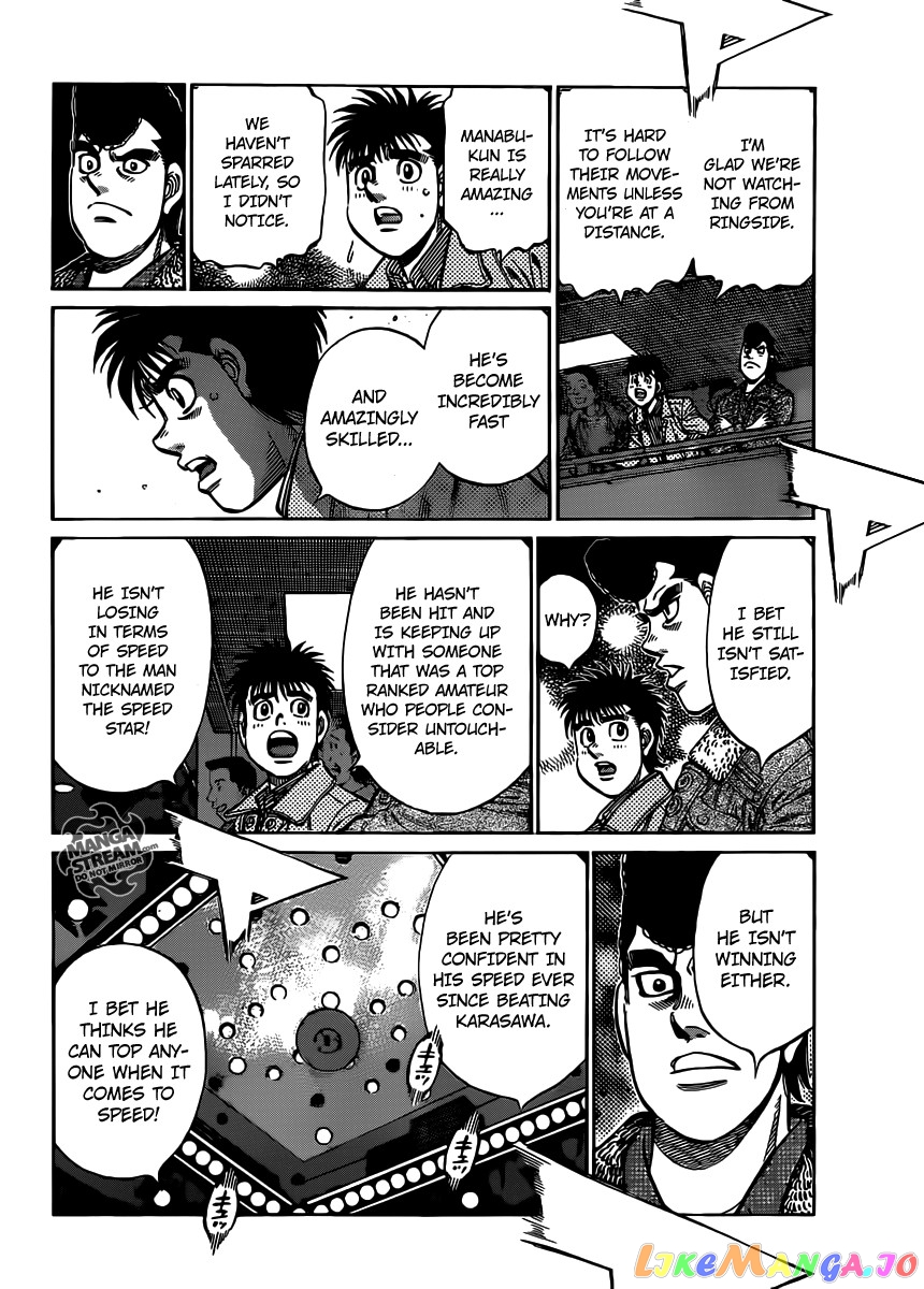 Hajime no Ippo Chapter 958 - page 6