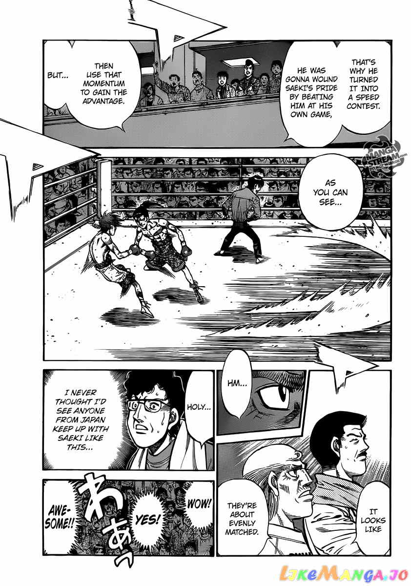 Hajime no Ippo Chapter 958 - page 7