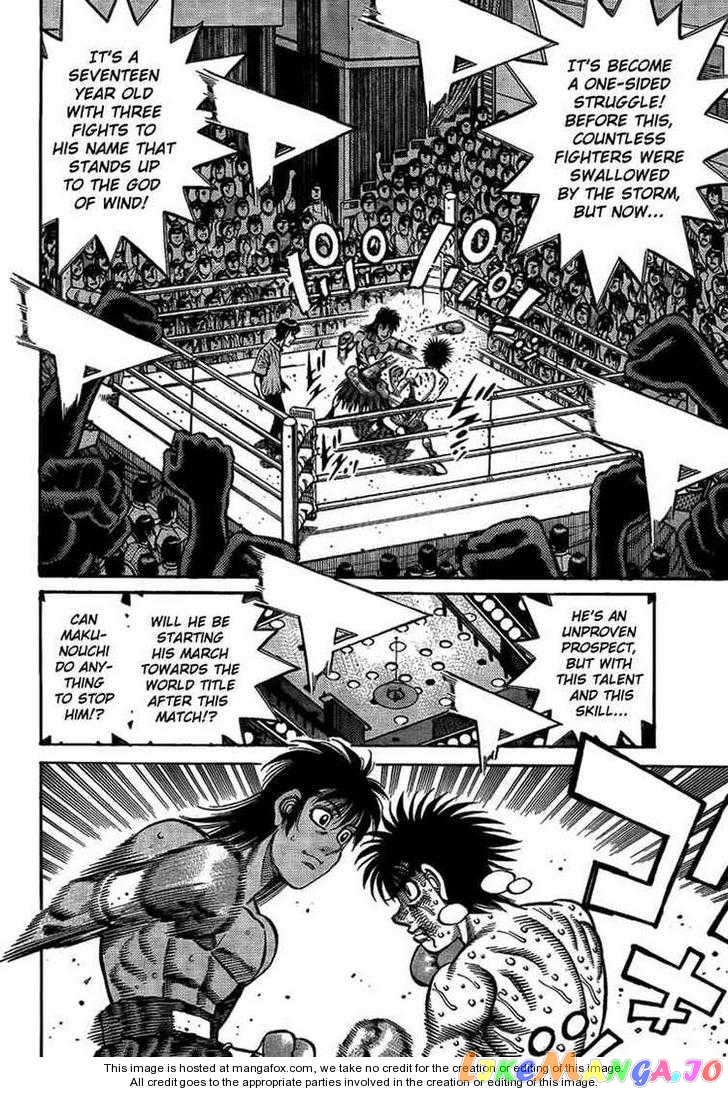 Hajime no Ippo Chapter 880 - page 12