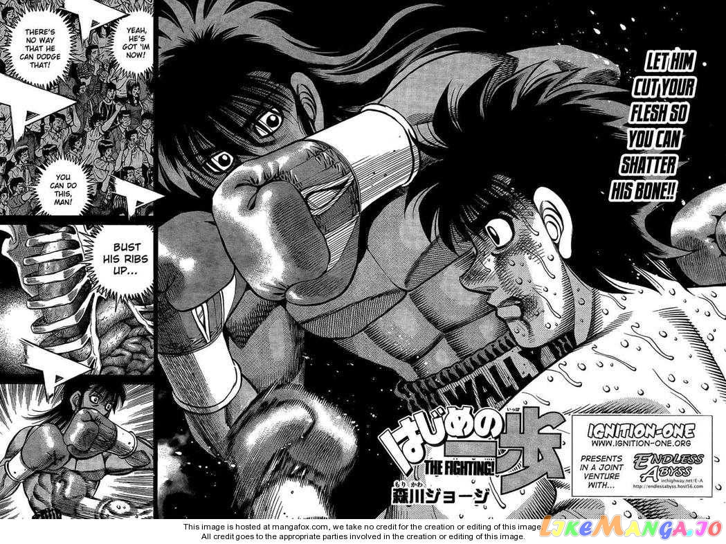 Hajime no Ippo Chapter 880 - page 2