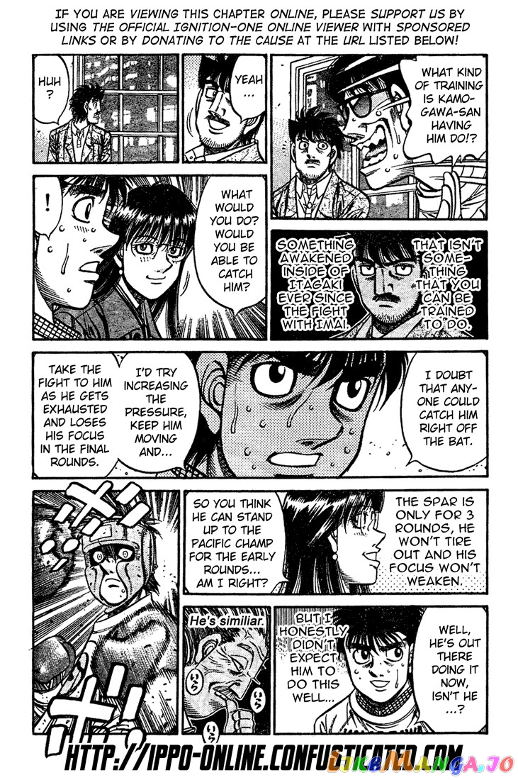 Hajime no Ippo Chapter 798 - page 4