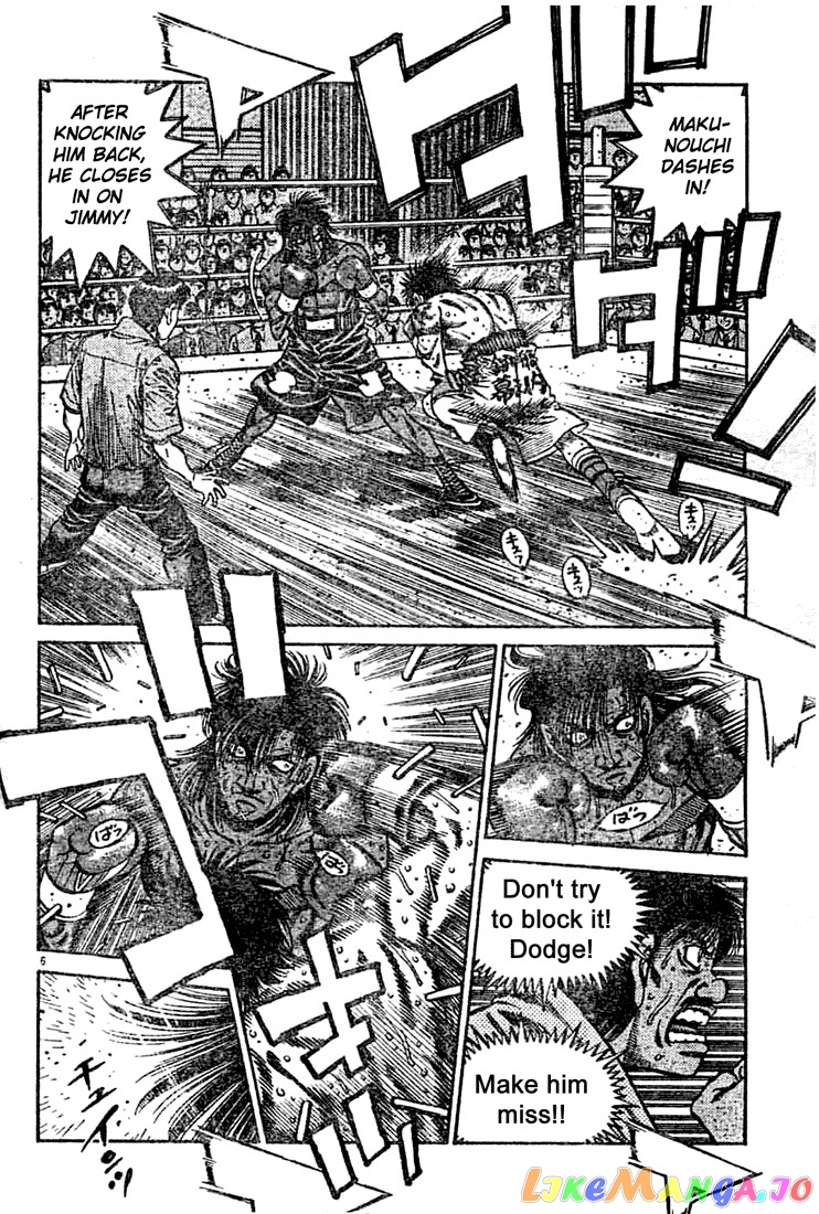 Hajime no Ippo Chapter 736 - page 6