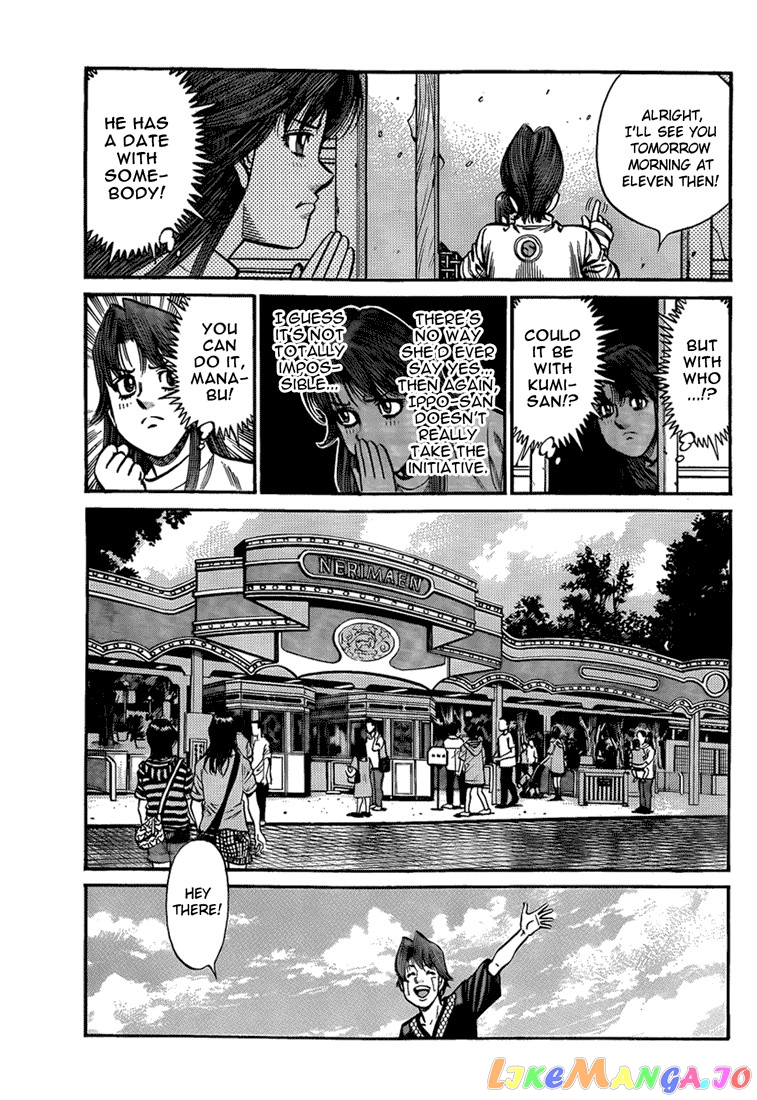 Hajime no Ippo Chapter 914 - page 5