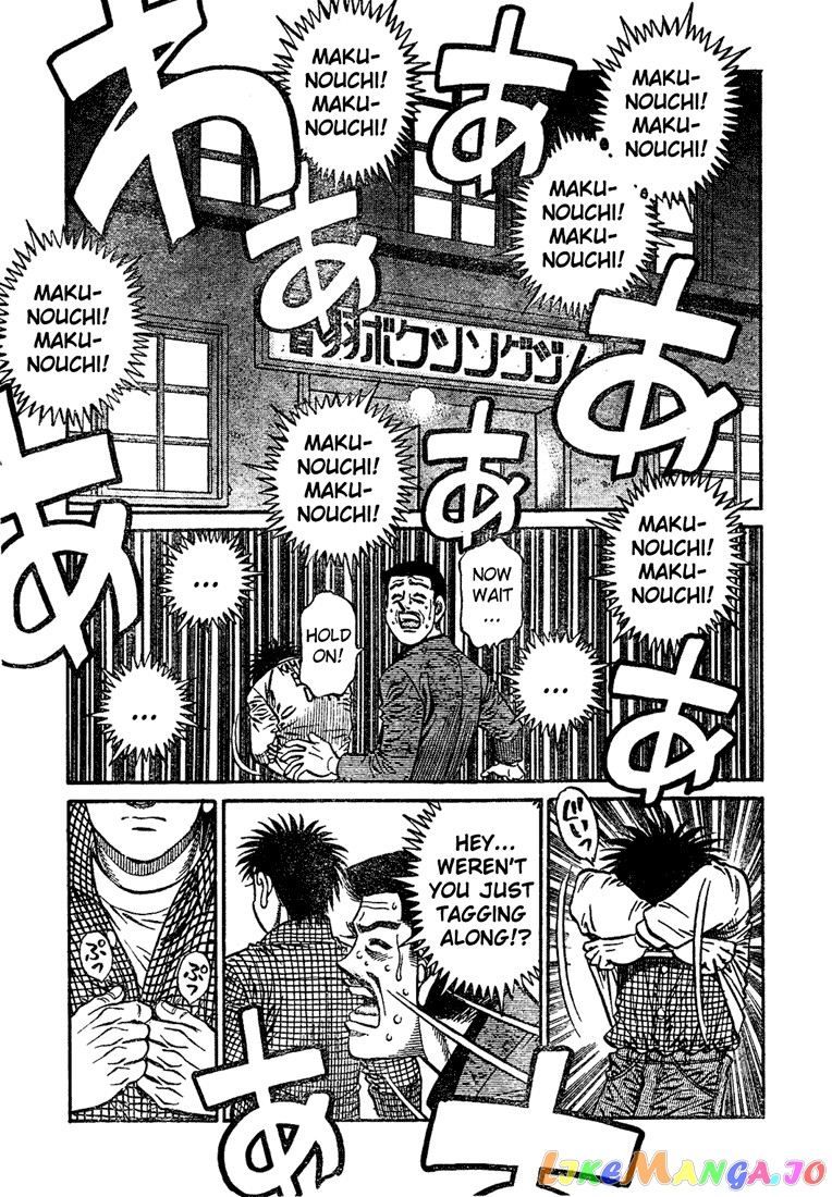Hajime no Ippo Chapter 799 - page 11