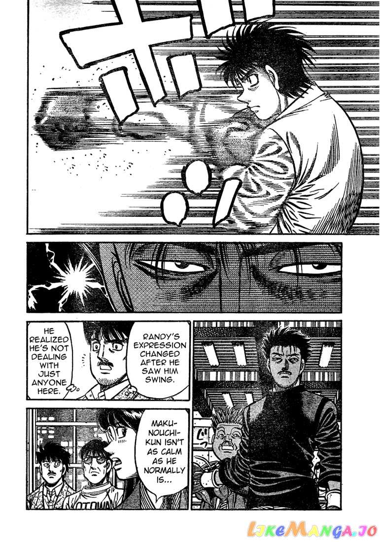 Hajime no Ippo Chapter 799 - page 15